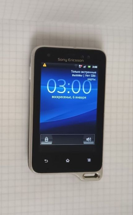 Раритет. Sony ericsson ST17i