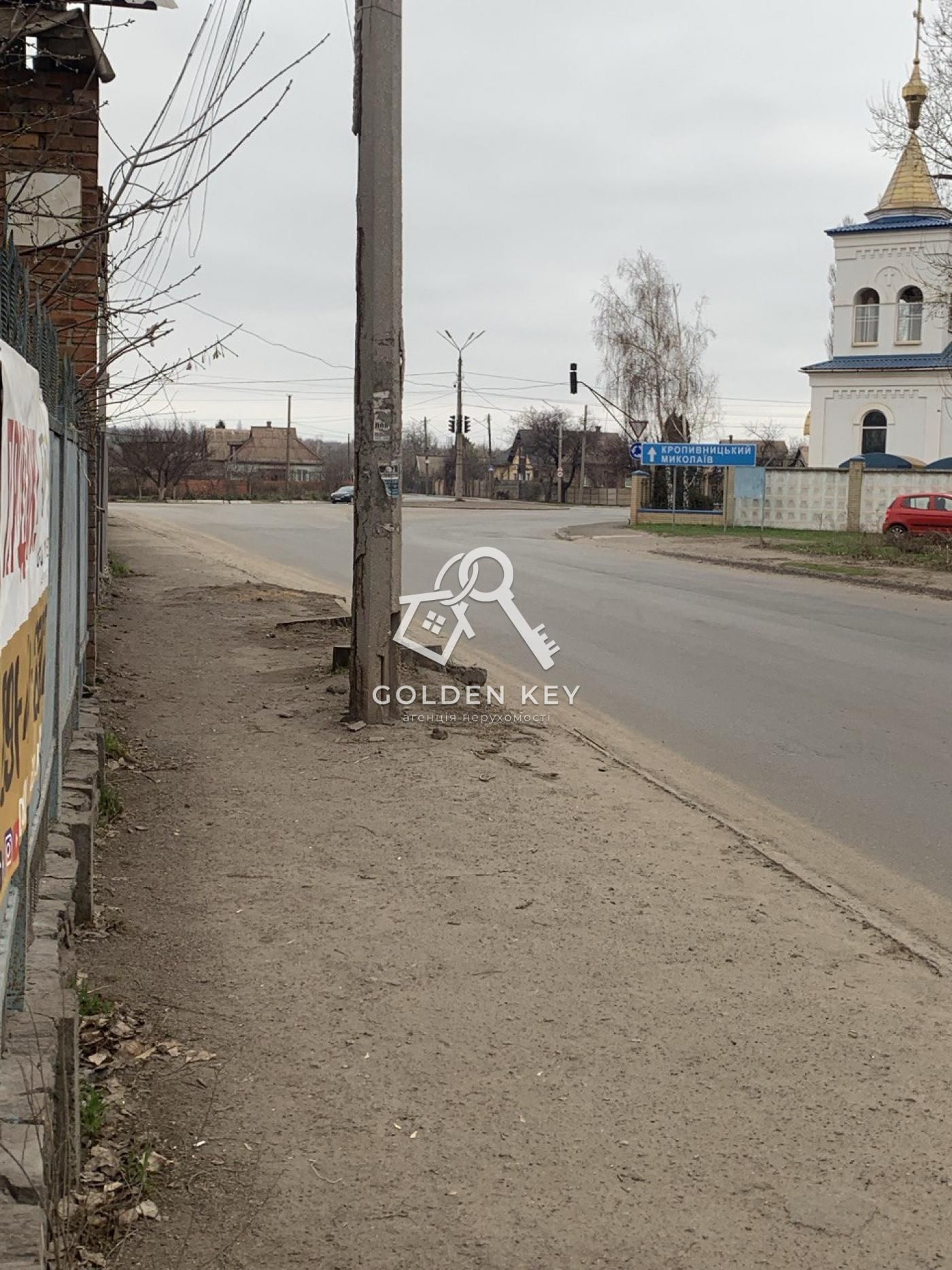Продаж будинку та земельної ділянки 10 сот.