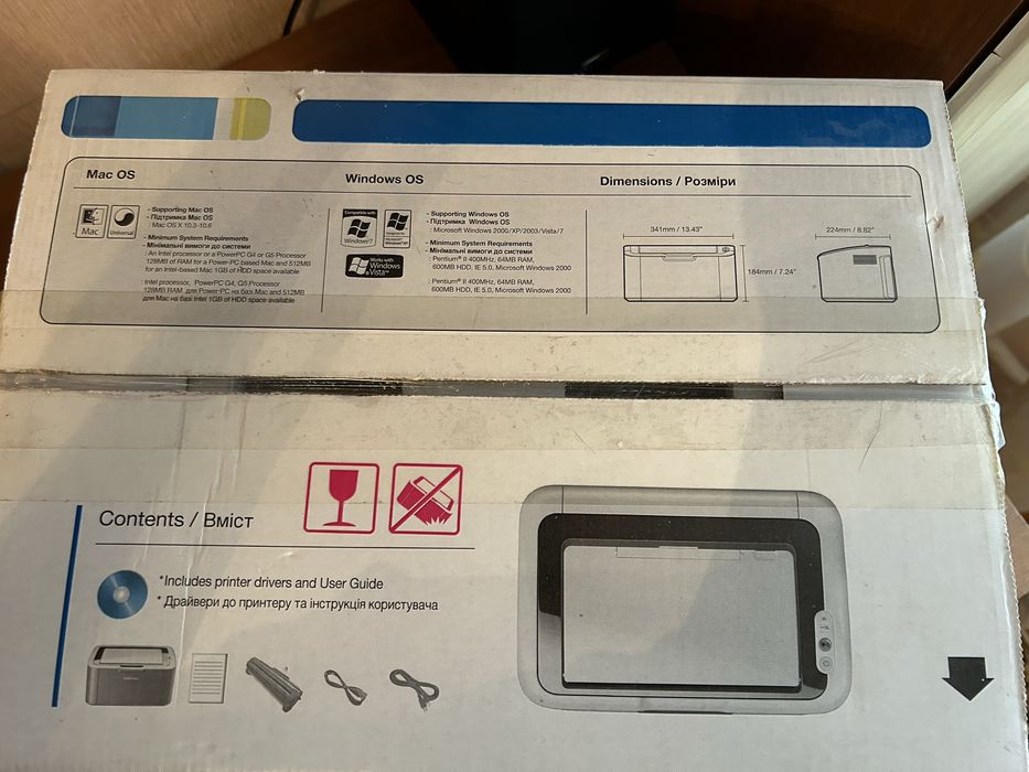 Принтер Samsung ML-1661