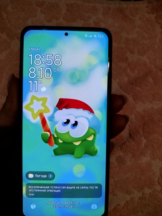 Redmi Note 12 pro 8/256