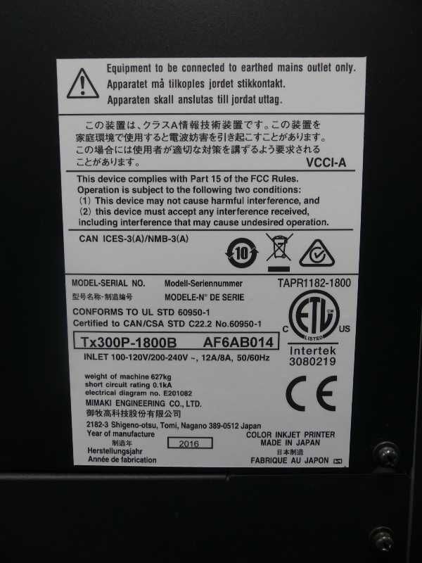 Drukarka sublimacyjna MIMAKI TX300P-1800B rok 2016