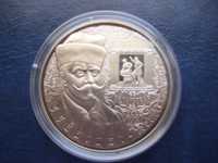 Stare monety 1 rubel 2011 Bujnicki Białoruś mennicza