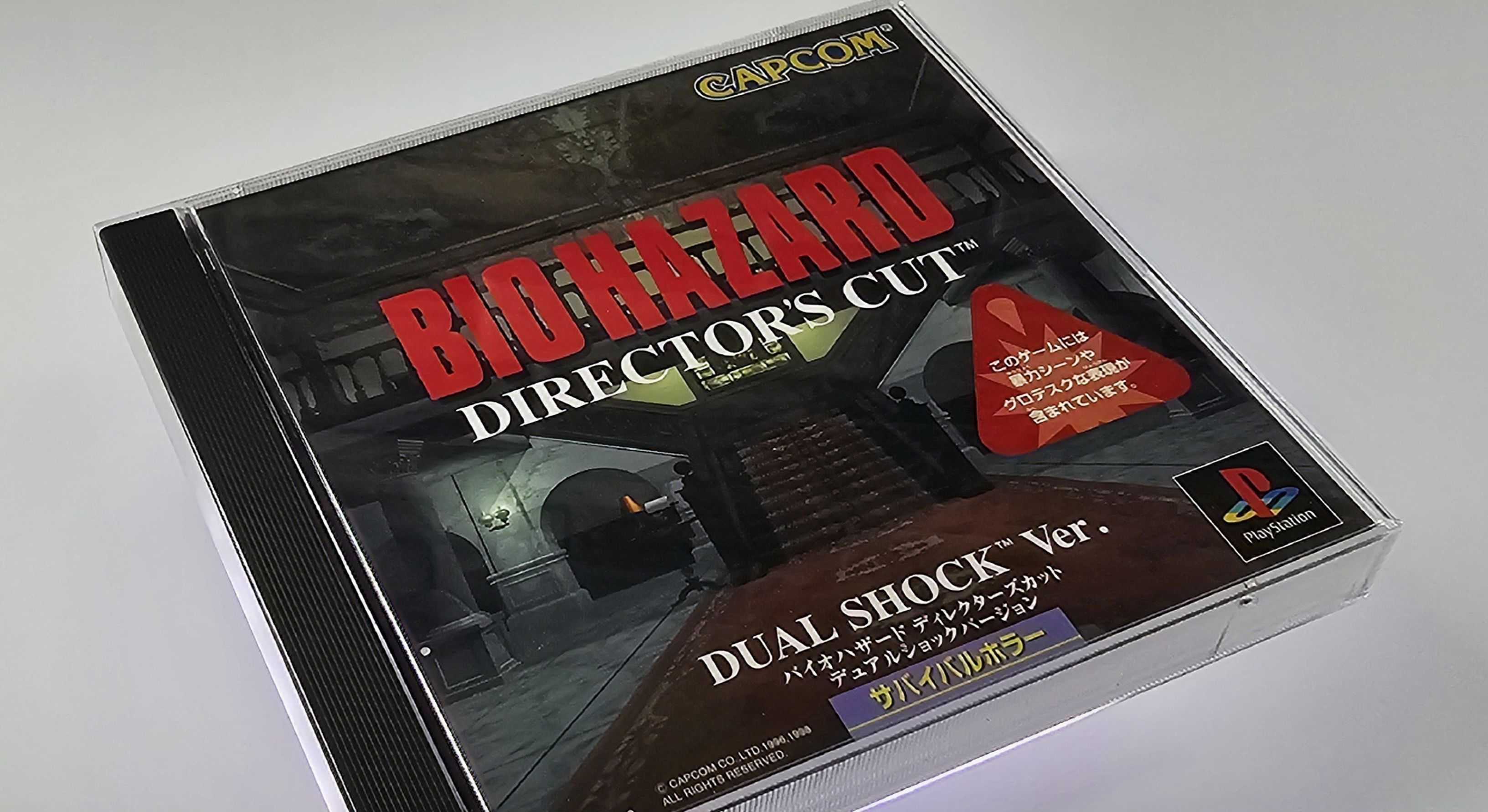 Resident Evil Biohazard Director's Cut Dual Shock ver.