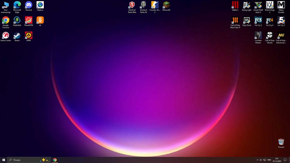 Продам Ігровий Пк