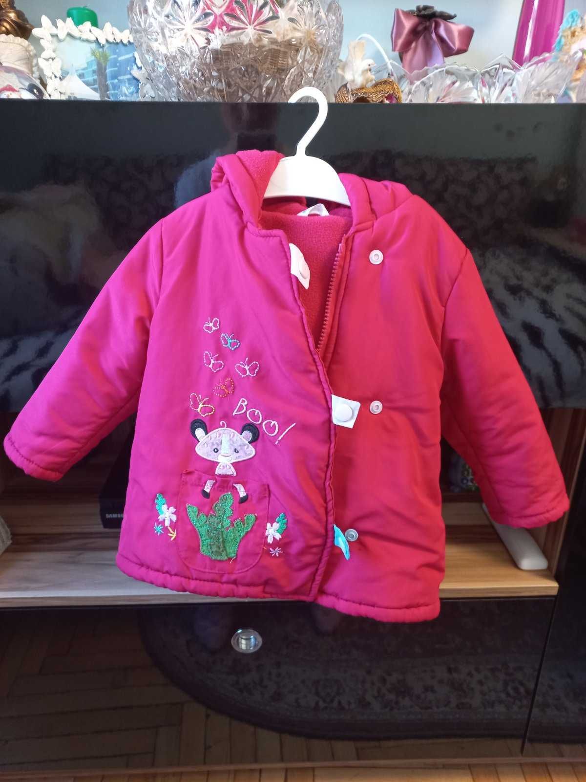 Куртка детская с молнией, подкладкой из флиса 86 розмір