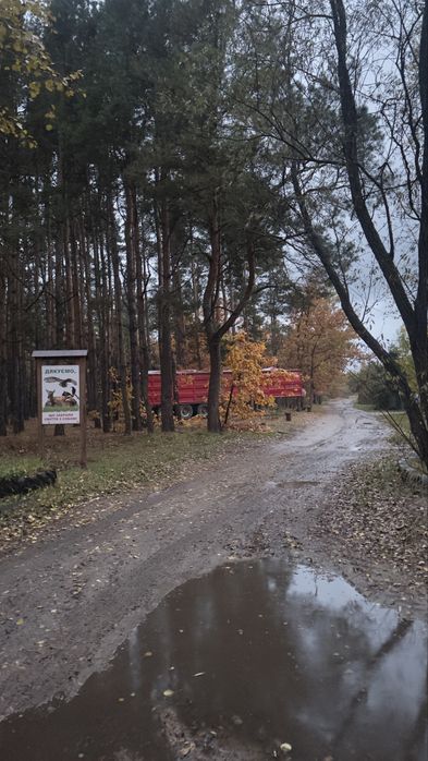 Продаж ділянки по 25 соток можливий обмін на авто