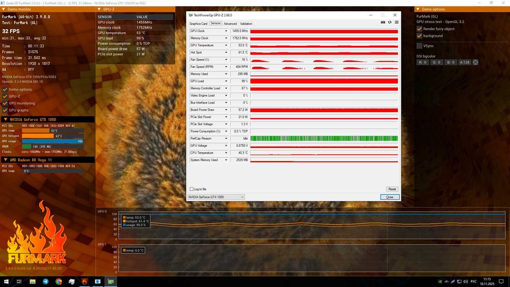 ASUS GTX 1050 ROG Strix 2GB | Магазин в Кременчуці | Гарантія 90 днів