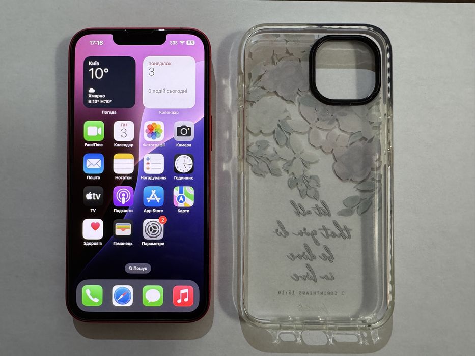 Apple iPhone Айфон 14 128Gb Red (червоний)