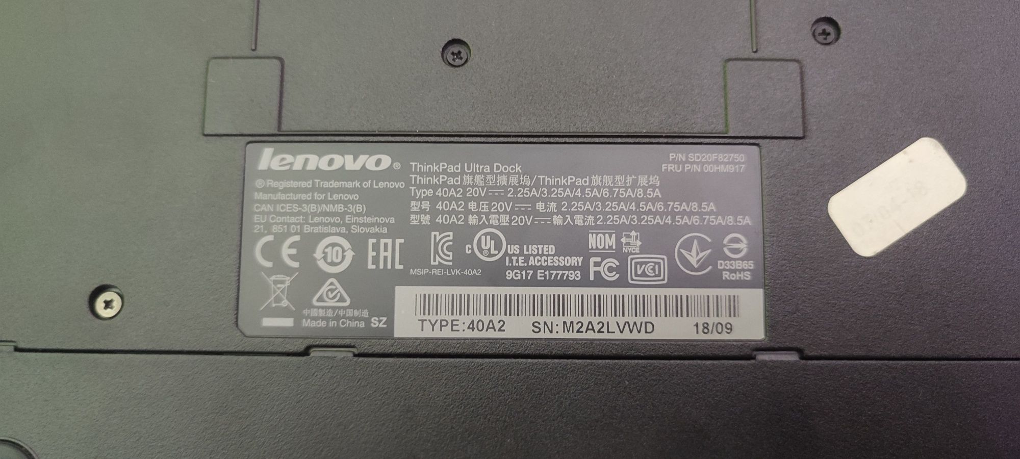 Stacja dokująca Lenovo ThinkPad Ultra Dock (40A2)