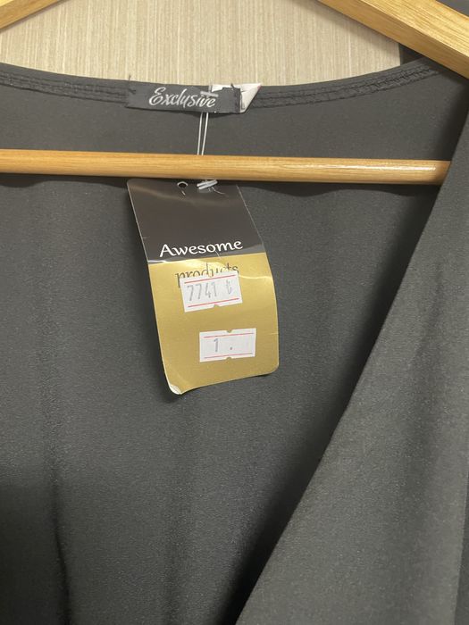 Вечірня пишна сукня