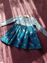 Літня сукня для дівчинка та желетка від H&М 6-9м
