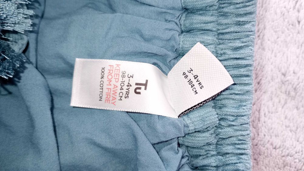 Sprzedam spódnicę rozm. 98-104