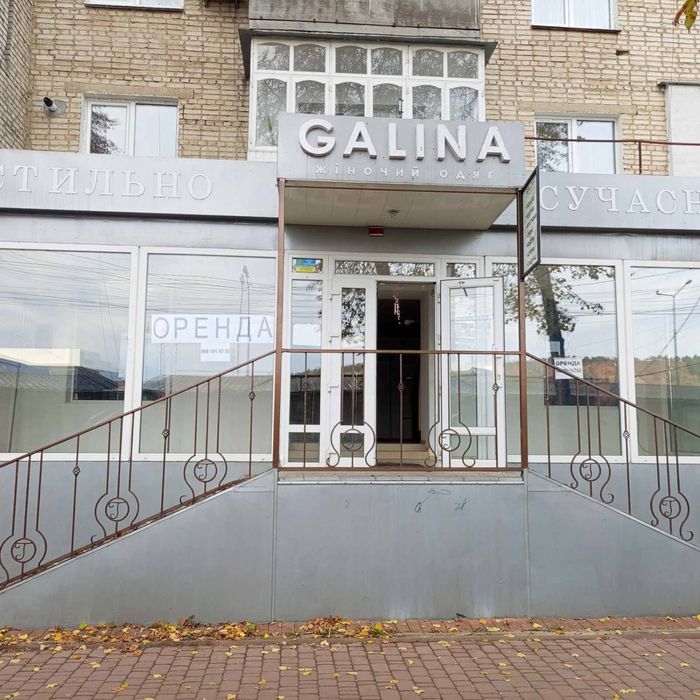 Оренда магазину, по вул. Ставицька 65