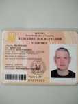 Нужно авто для инвалида 1група