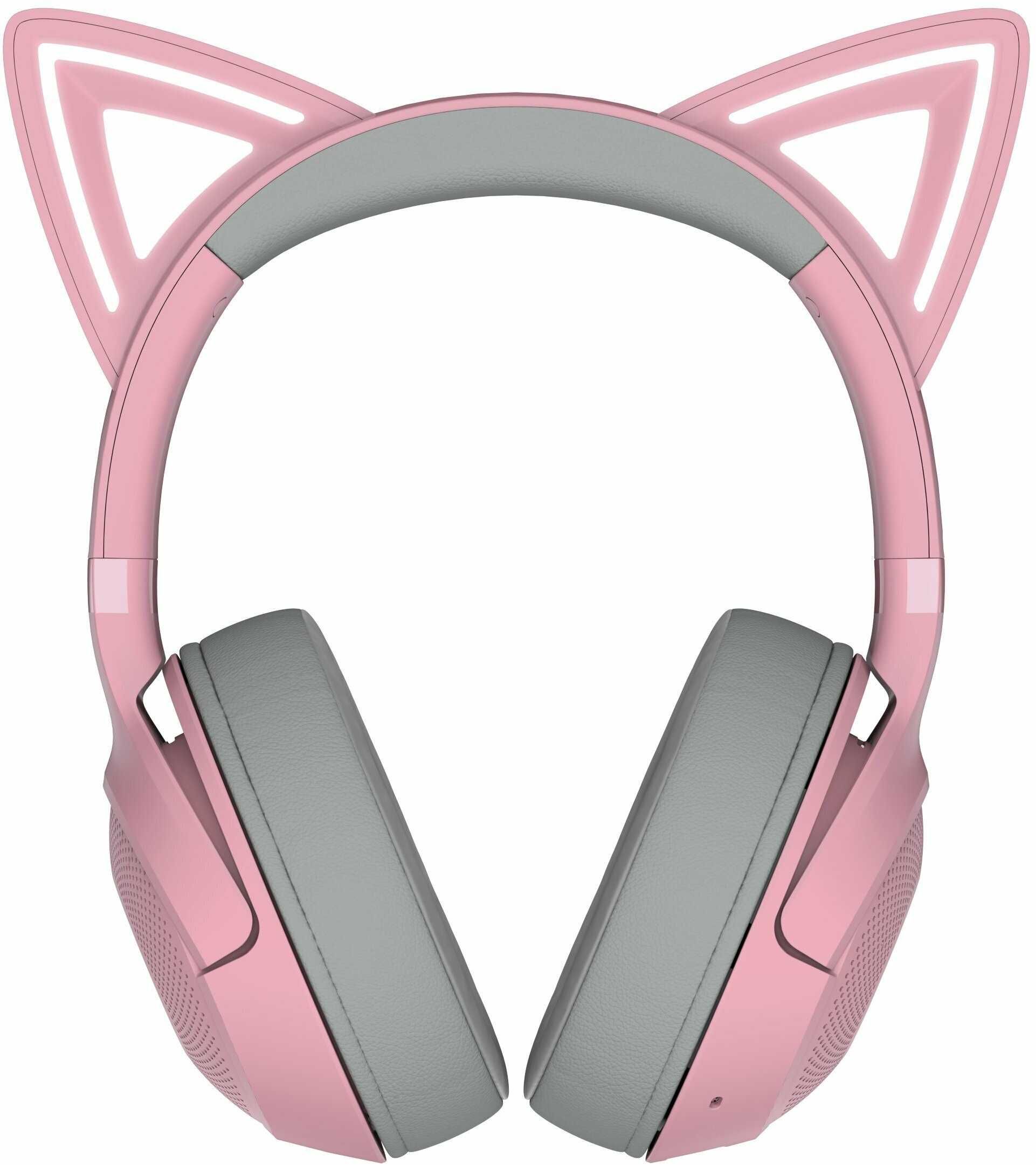 Słuchawki RAZER Kraken Kitty V2 Quartz Edition BT