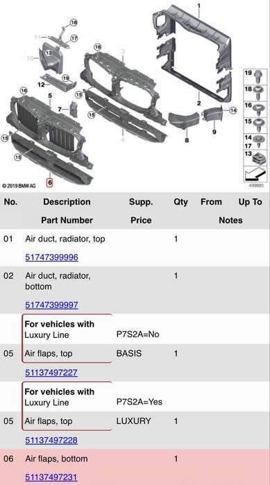 Активні нижні жілюзі БМВ 51137497231 / Air flops, bottom, BMW G01 G02