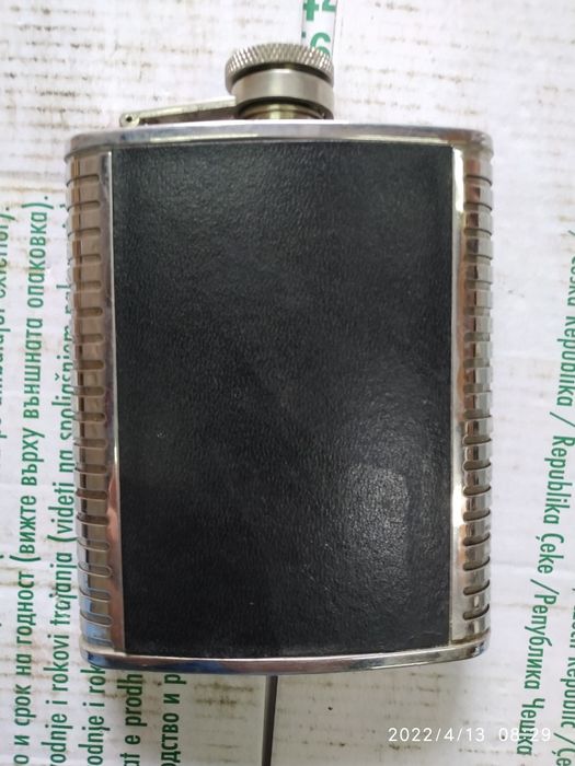 Продаю флягу из нержавейки