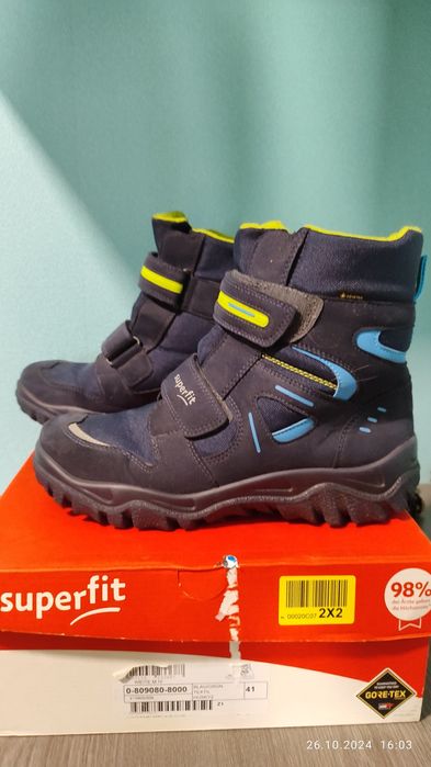 Зимове взуття Superfit gore tex 41 розмір