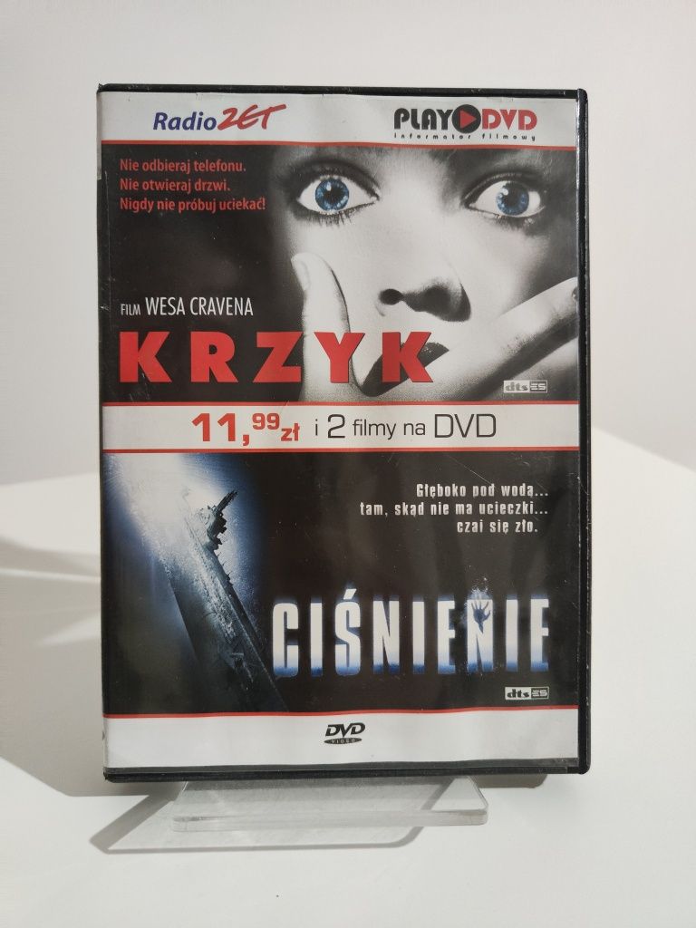 Krzyk / Ciśnienie DVD