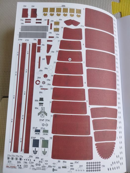 2x model kartonowy ORP Piorun, HMS Ithuriel