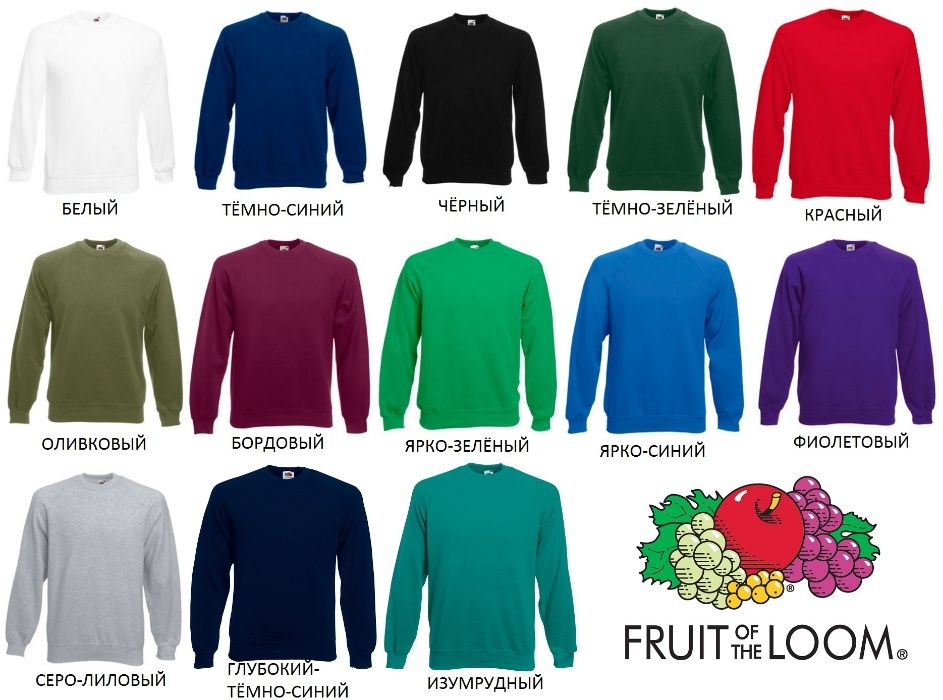 Чоловічий СВІТШОТ на флісі Джемпер Реглан FRUIT OF THE LOOM толстовка