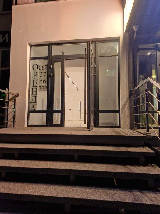 Здам в оренду комерційне приміщення Тернопіль