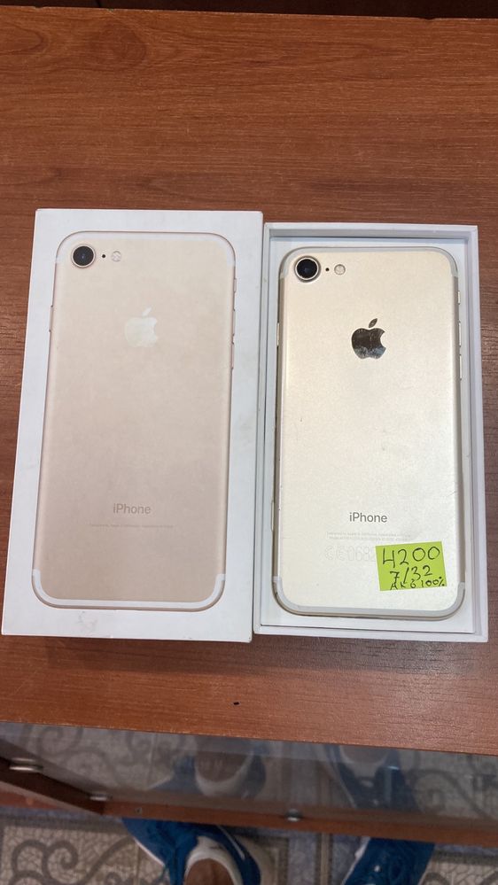 Iphone 7 gold 32 gb never
