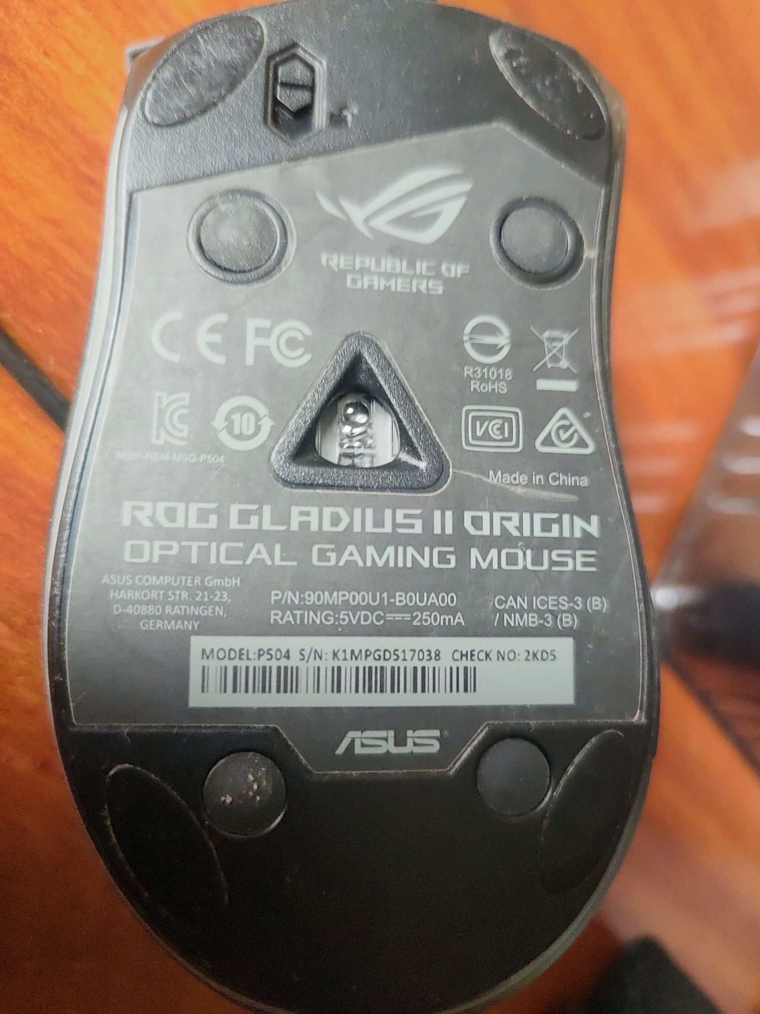 Asus Rog Gladius II Origin, див. опис, гарантія