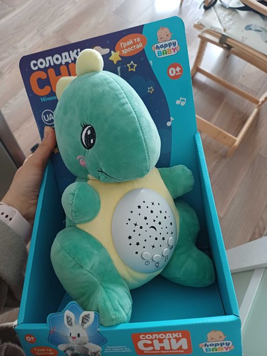 Іграшка Нічник Динозаврик з проектором