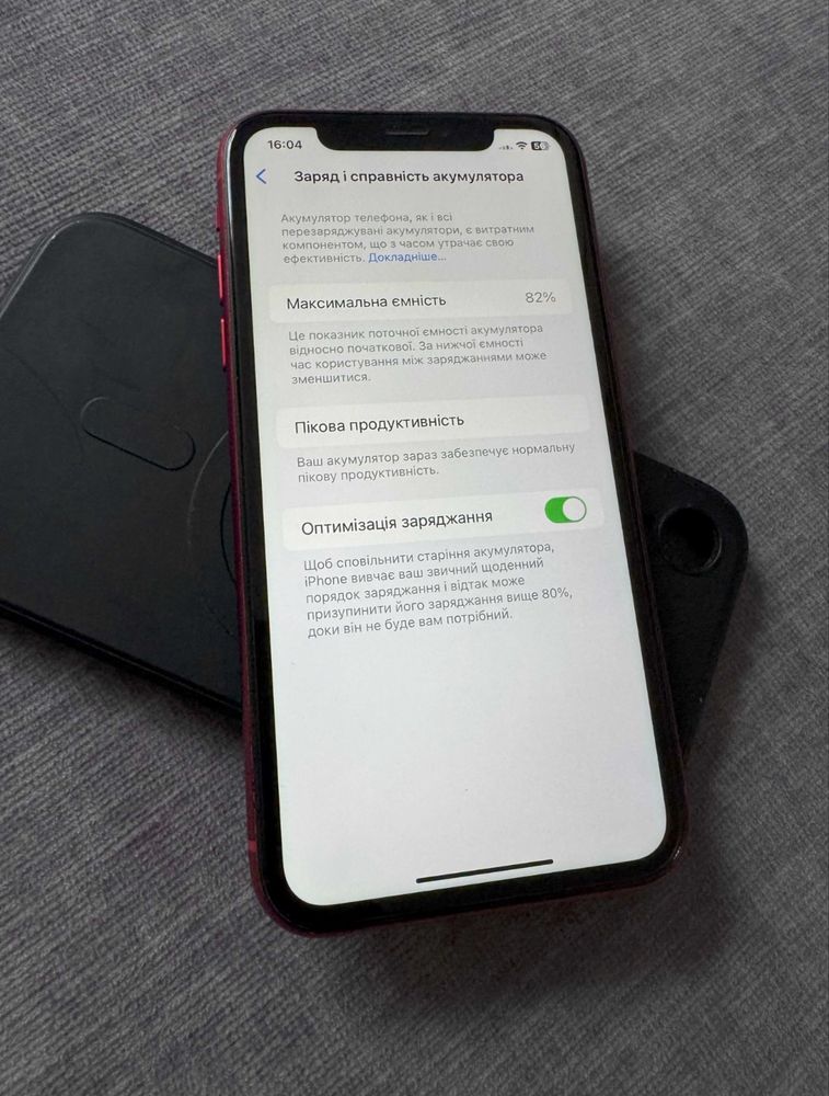 Iphone xr 128gb 82%