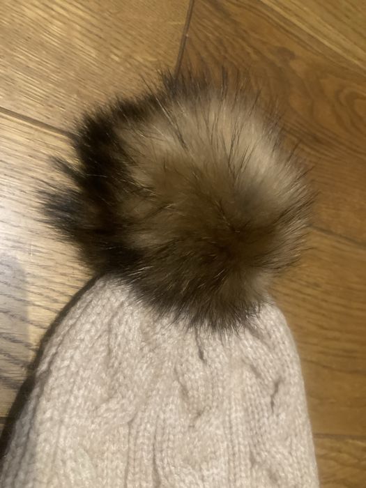 Czapka Ochnik z pomponem beżowa