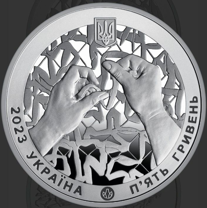 Монети НБУ України