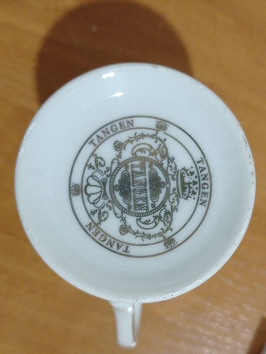 Кофейный набор на две персоны Tangen