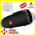 JBL Xtreme BIG БОЛЬШАЯ 28 см EXTREME мощная портативная блютуз колонка