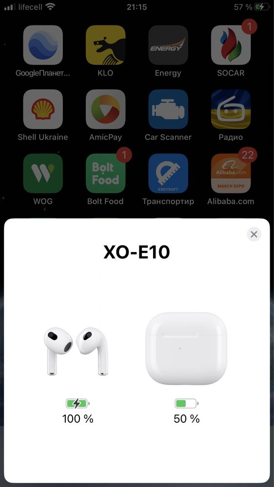 Наушники XO-E10  TWS AirPods