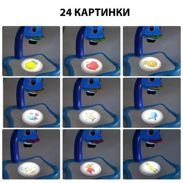 Стол музыкальный с подсветкой для рисования Projector Painting голубой