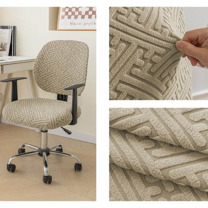 Чехол для кресла или на стул ,офисный или кухонный. Качественная ткань