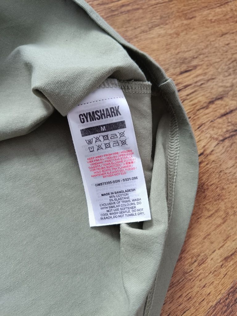 Gymshark M koszulka khaki
