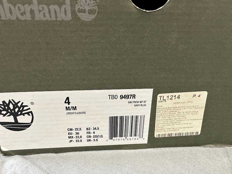 Ботинки оригинал Timberland Classic Premium 6 In тимбы
