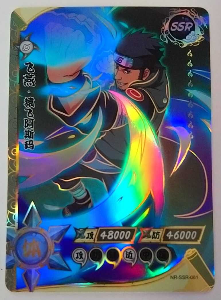 Karta Naruto TCG Kayou Asuma Sarutobi - NR-SSR-081