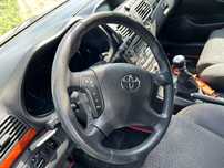 Avensis T25 kierownica skora skorzana tempomat multifunkcja / wysylka