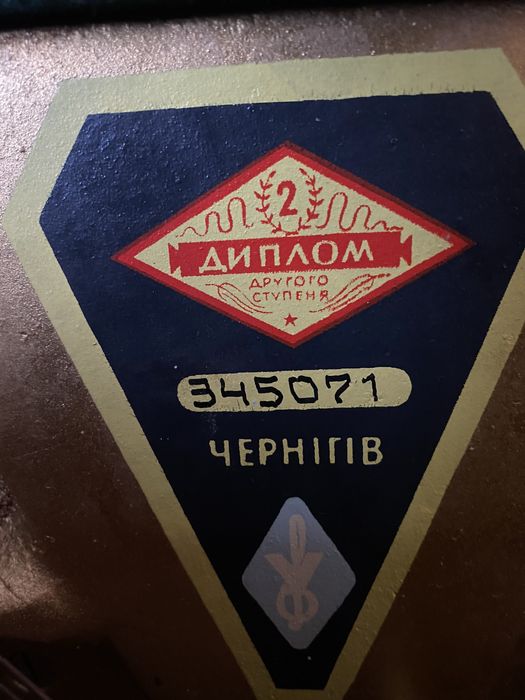 Пианино Чернігів