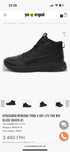 Puma X Ray Lite Pro Mid Black