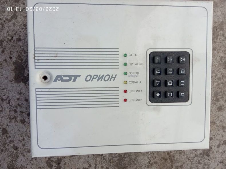 Продам ППКП Орион 4Т