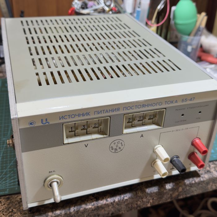 Лабораторний блок живлення Б5-47