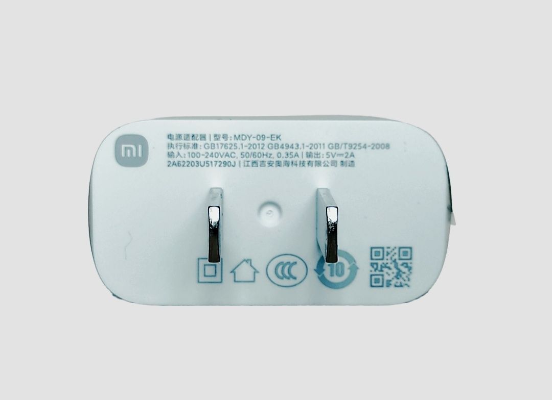 Зарядное устройство Xiaomi 5A 2A MDY-09-EK