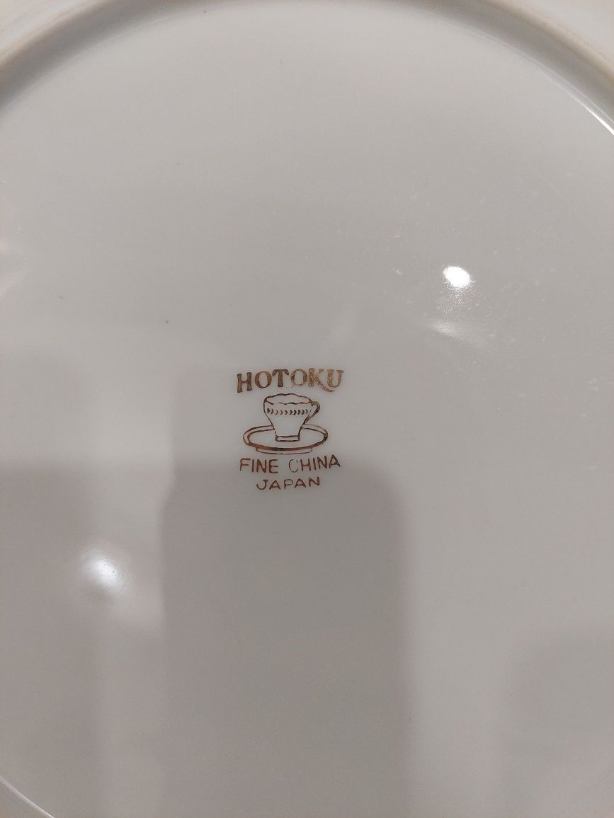 Кофейный сервиз hotoku