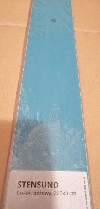 Listwa-cokół nowy Stensund kolor beż