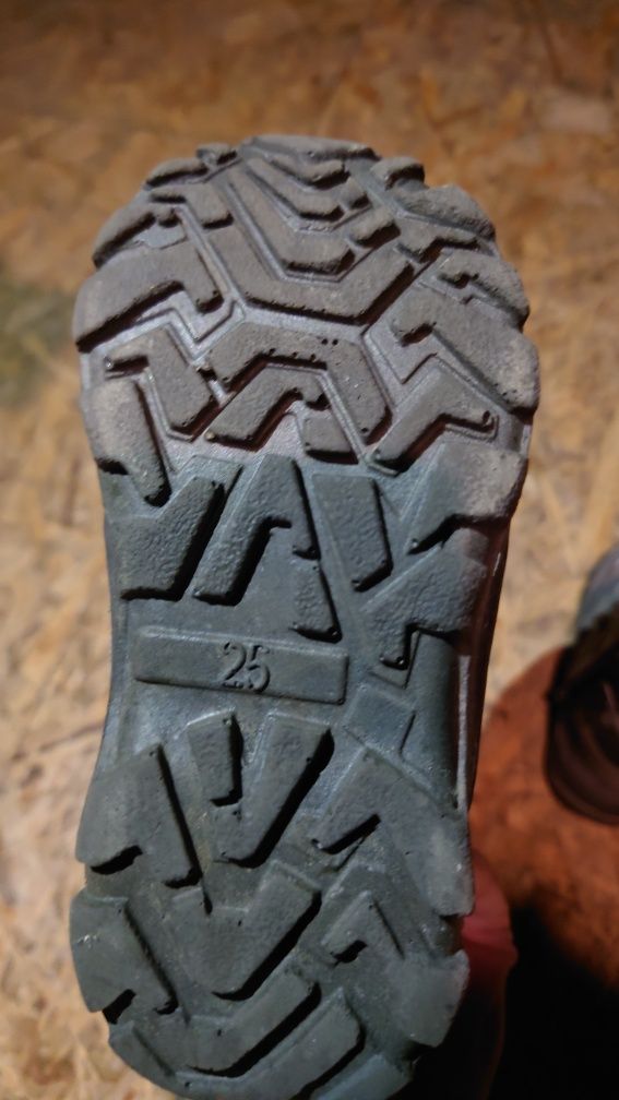 Buty zimowe Bartek 25 po jednym dziecku