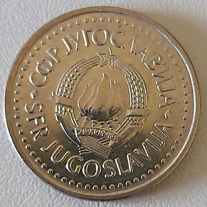 10 Dinares de 1987, da Jugoslávia Socialista